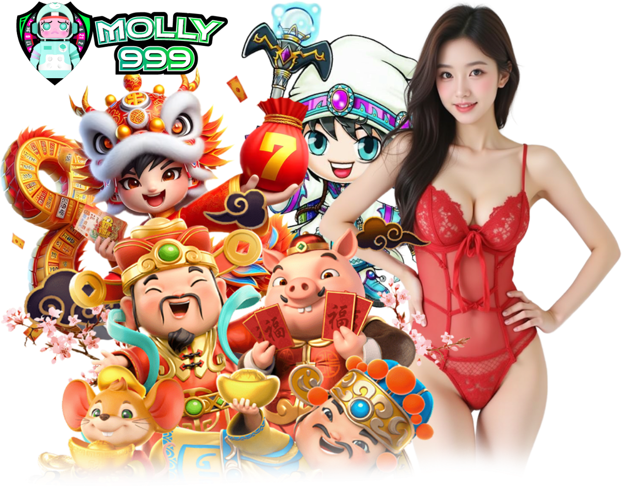 เล่นง่าย