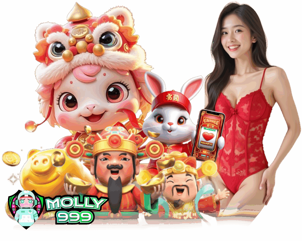 MOLLY999 สล็อตแตกง่าย