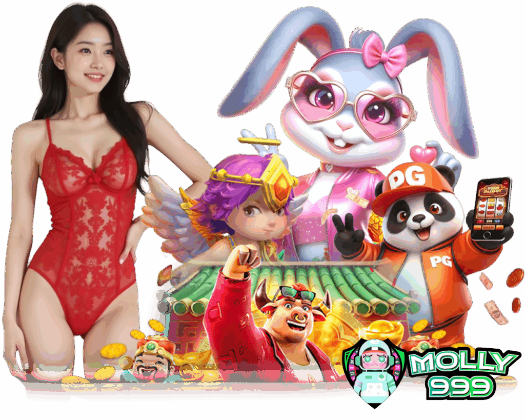 MOLLY999 สล็อตแตกง่าย กำไรดี