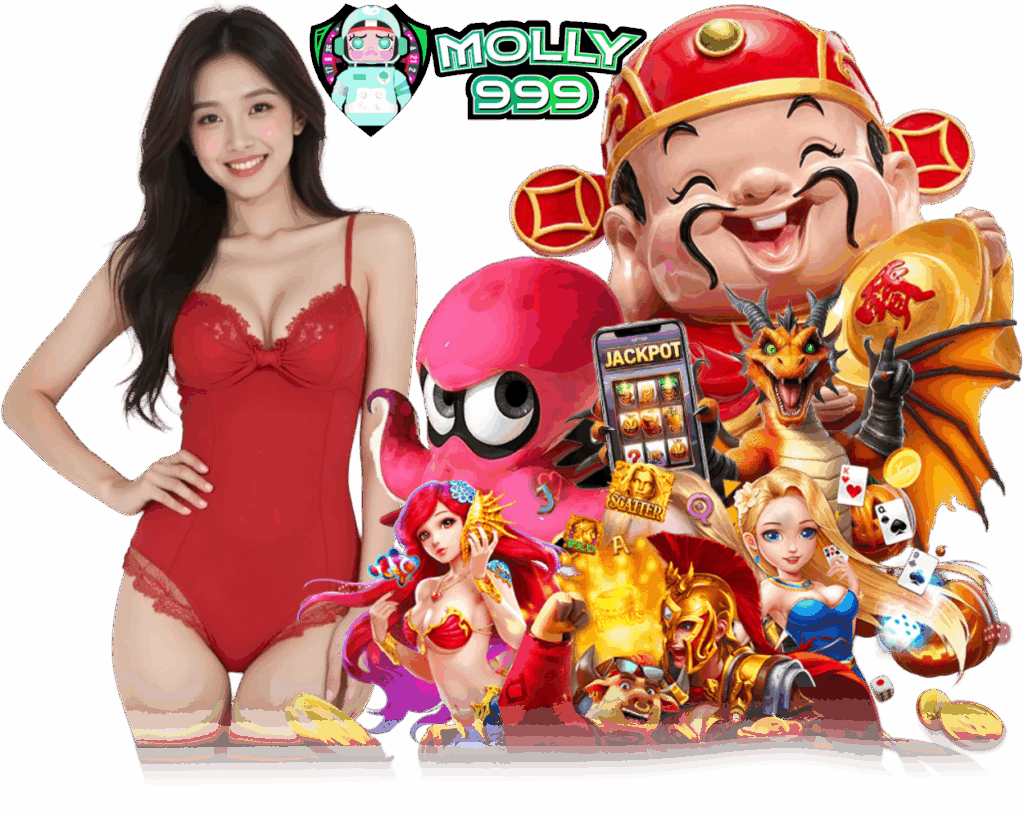 MOLLY999 เว็บตรงไม่ผ่านคนกลาง